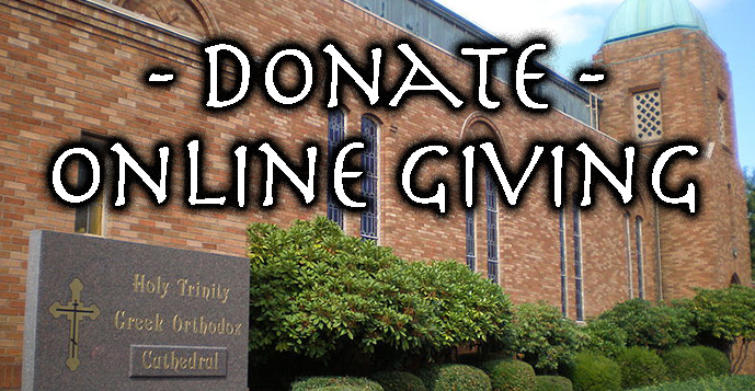 Online Giving