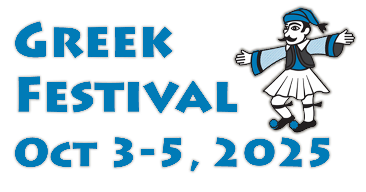 Greek Festival 2025